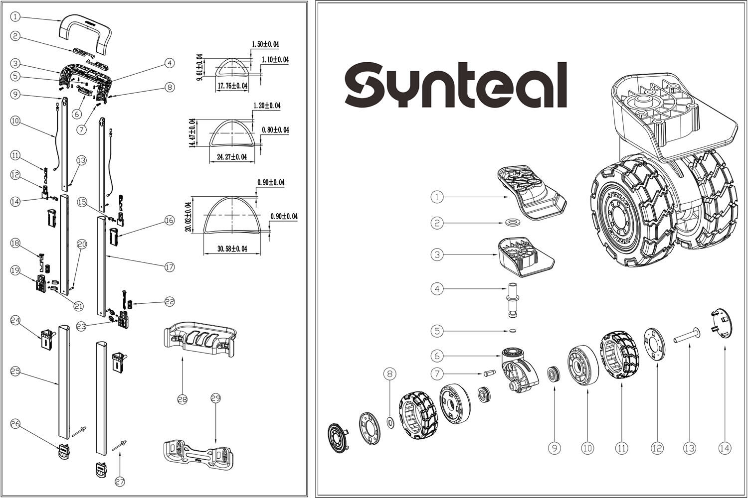 OEM Custom Parts